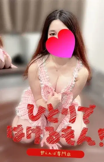ゆき