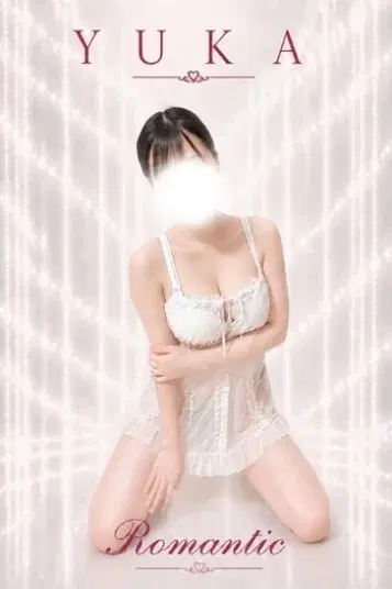 ゆか