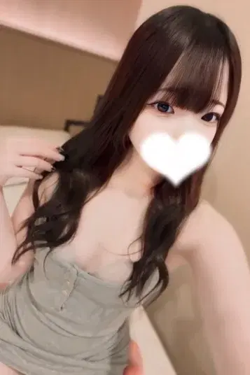あいな