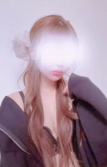 えま