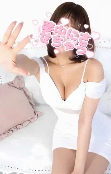 苺谷えま