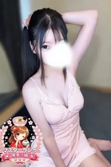 あみ