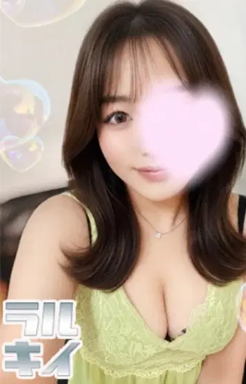 SAKURAKO
