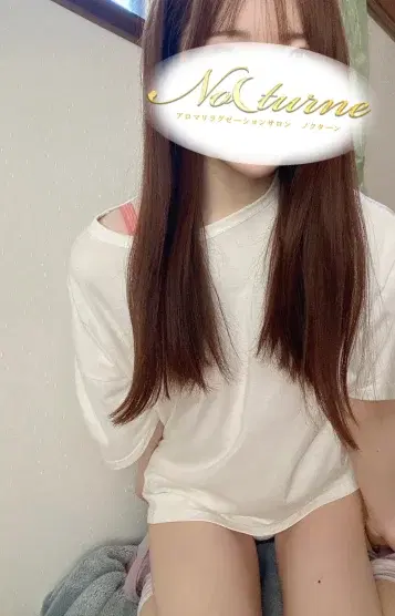 ひかる