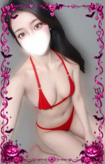 るり