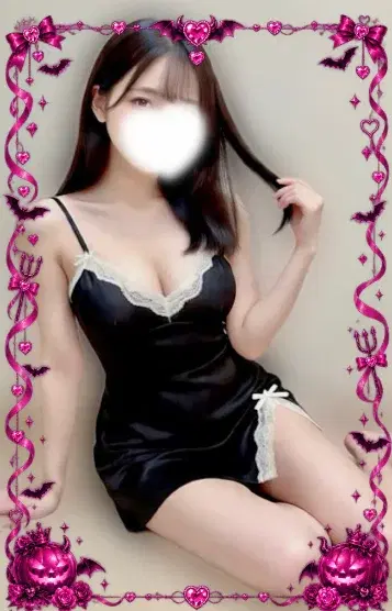 あまね