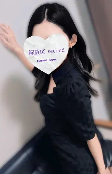 まい