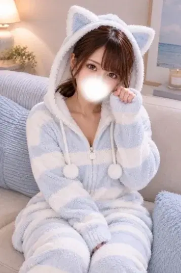 せら