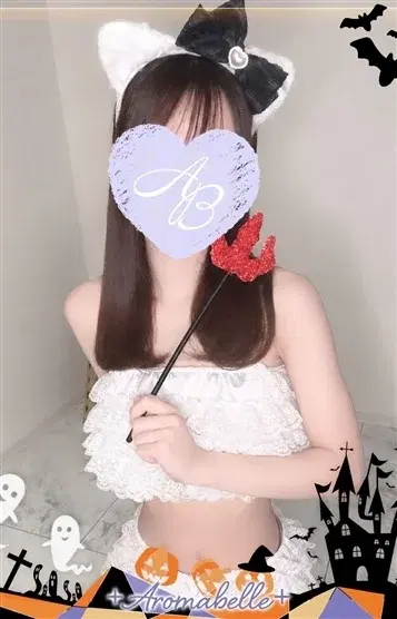 乙葉