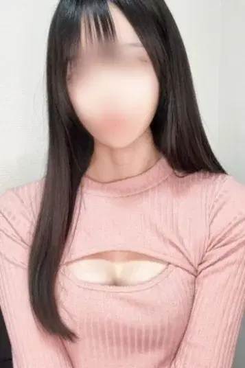 はく