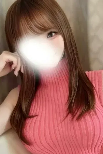 怜