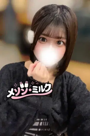 桜井まいか
