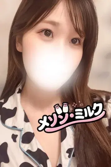 七瀬ゆい