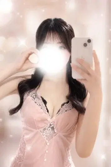 はな