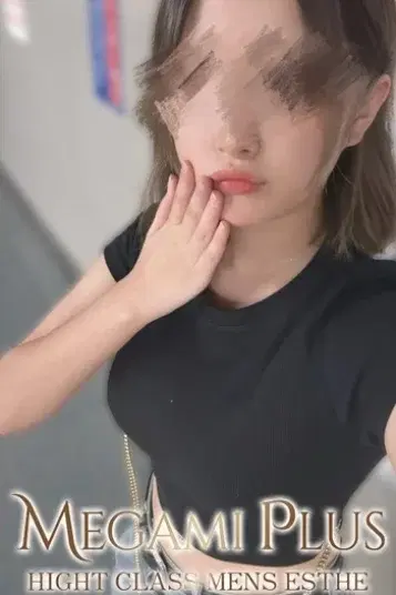 西園寺れん