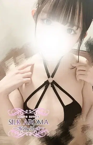 ゆず