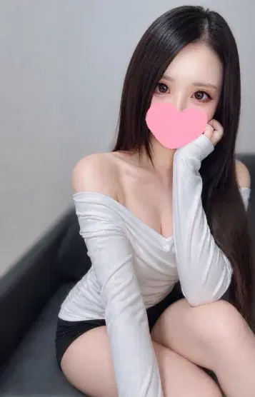 にあ