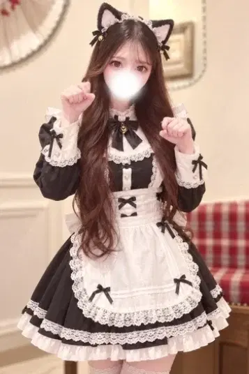 しお