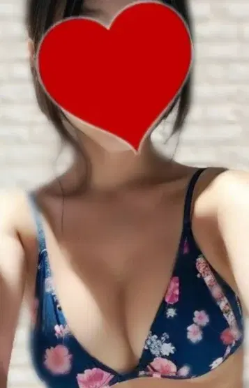 るか