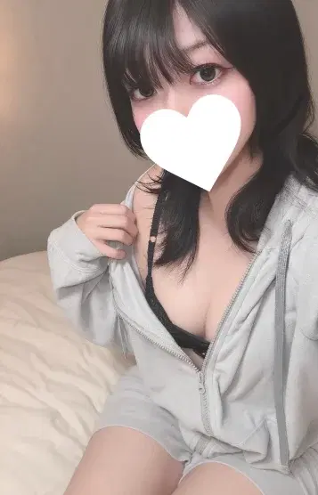 はる