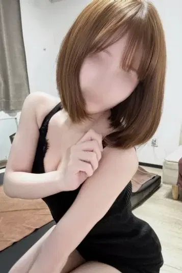 しの