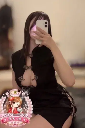 みれい