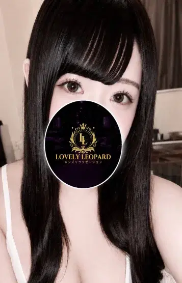 ここな