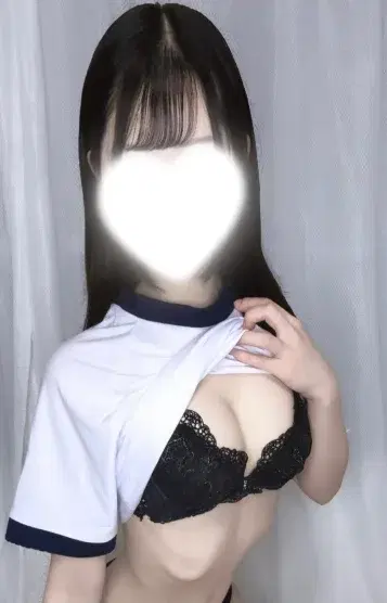 あいる