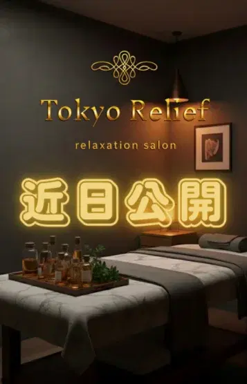 ももは