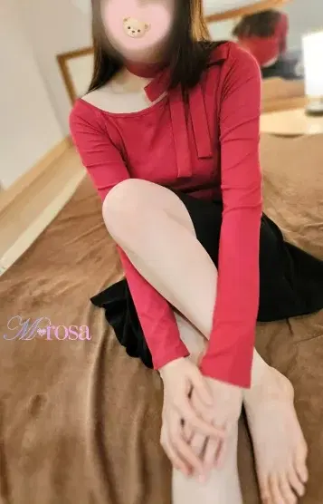 えま