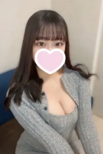 りみ