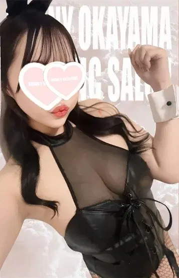 かぐら
