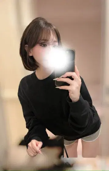 まな