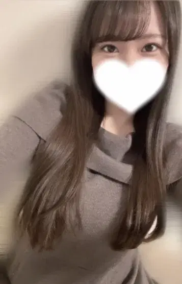 ARINA
