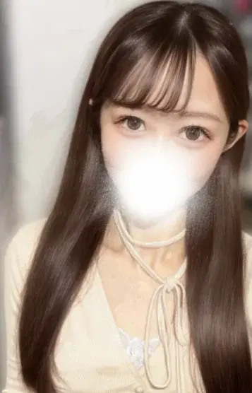 NENE
