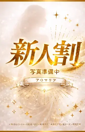 由里