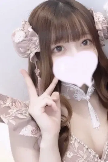 水原れむ
