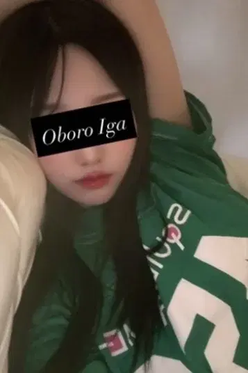 伊賀おぼろ