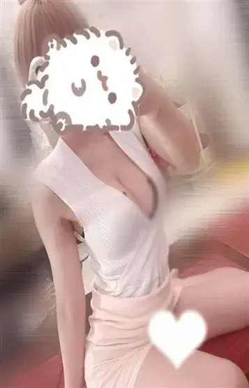 蒼