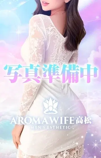 宇崎