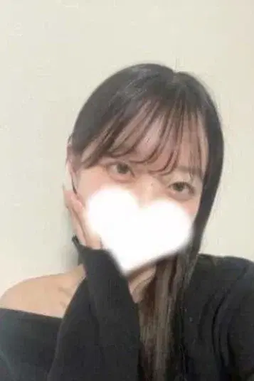しほ