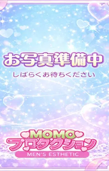 とあ