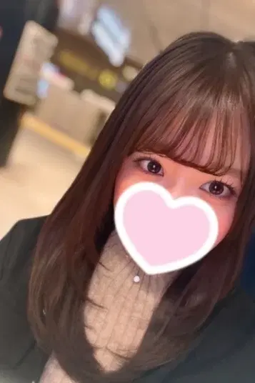 にじ