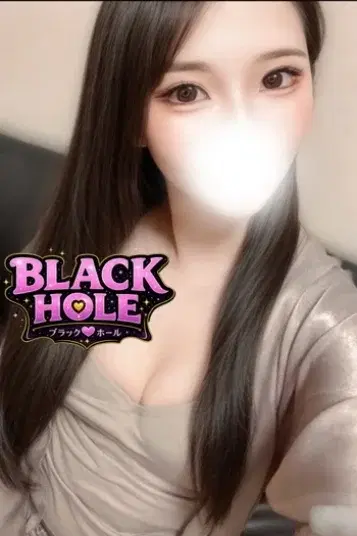 あおい