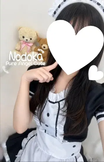 のどか