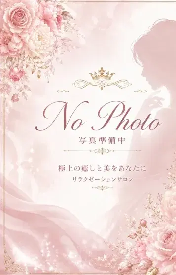 二宮いろは
