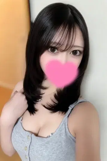 まり