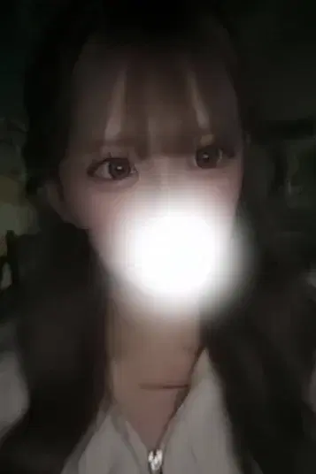 りる