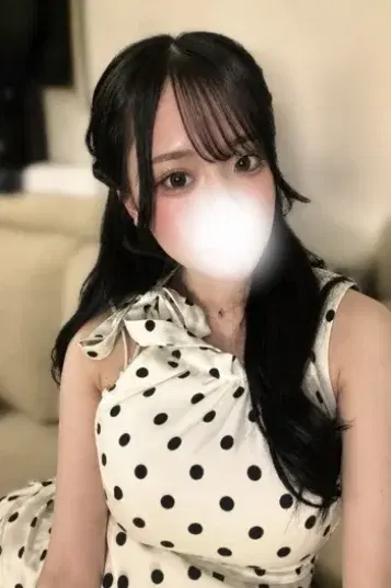 はに
