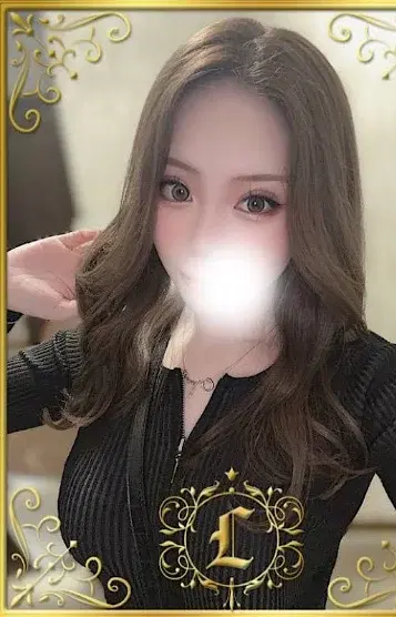 二階堂 える